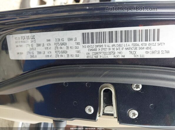 1C6RR7PT7GS139750 2016 RAM 1500 Navy Вид подкапотного пространства
