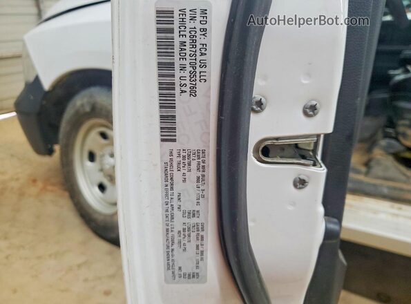 1C6RR7ST0PS537602 2023 RAM 1500 White Շարժիչի բաժամունքի տեսք