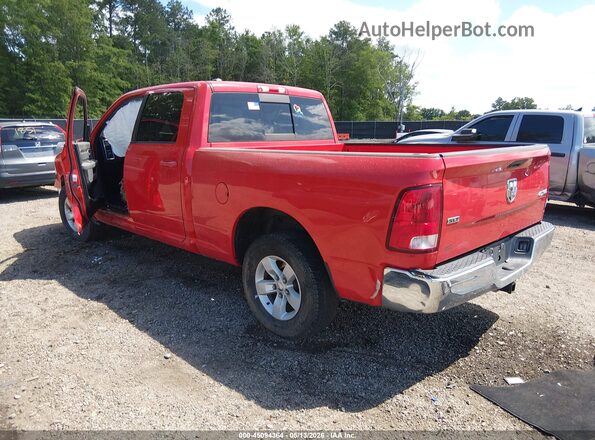 1C6RR7TT9LS129429 2020 RAM 1500 CLASSIC Red უკანა მარცხენა
