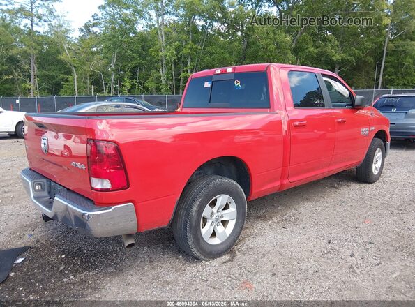 1C6RR7TT9LS129429 2020 RAM 1500 CLASSIC Red უკანა მარჯვენა
