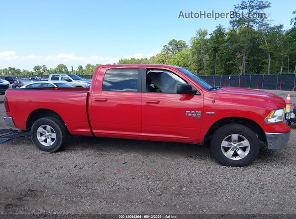 1C6RR7TT9LS129429 2020 RAM 1500 CLASSIC Red სალონის 360-გრადუსიანი ხედი