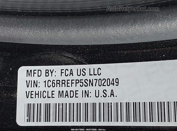 1C6RREFP5SN702049 2025 RAM 1500 Белый Вид подкапотного пространства