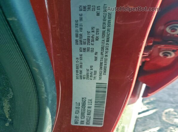 1C6RREGG4SN664375 2025 RAM 1500 Красный Вид подкапотного пространства