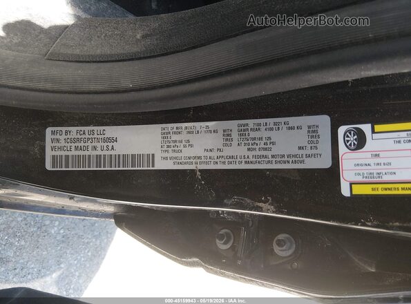 1C6SRFGP3TN160554 2026 RAM 1500 Black Engine compartment view