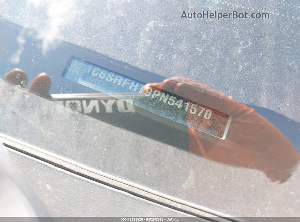 1C6SRFHT9PN541570 2023 RAM 1500 Белый Вид подкапотного пространства