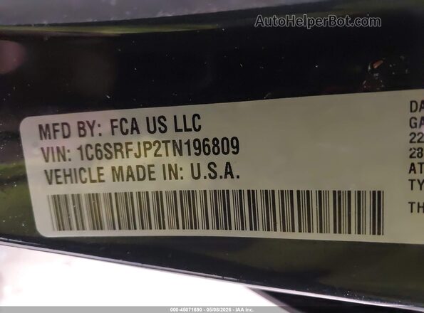 1C6SRFJP2TN196809 2026 RAM 1500 Gray Engine compartment view