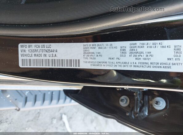 1C6SRFJT0TN254414 2026 RAM 1500 Black Engine compartment view