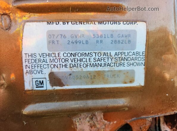1D80V6D529612 1976 CHEVROLET EL Brown Widok komory silnika