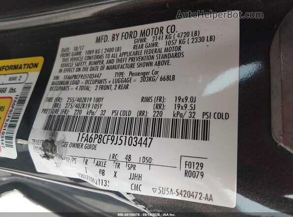 1FA6P8CF9J5103447 2018 FORD MUSTANG Серый Вид подкапотного пространства