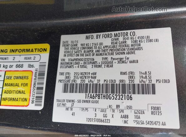 1FA6P8TH0G5232106 2016 FORD MUSTANG Серый Вид подкапотного пространства