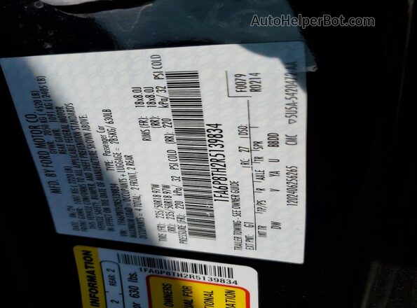 1FA6P8TH2R5139834 2024 FORD MUSTANG Черный Вид подкапотного пространства