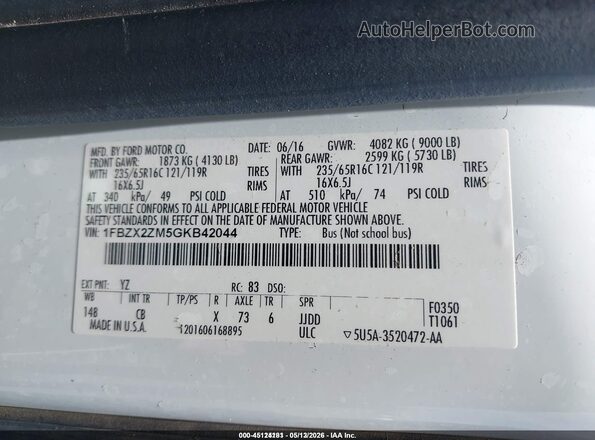 1FBZX2ZM5GKB42044 2016 FORD TRANSIT-350 Белый Вид подкапотного пространства