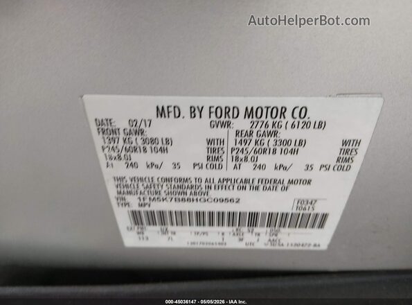 1FM5K7B88HGC09562 2017 FORD FORD EXPLORER Серебряный Вид подкапотного пространства