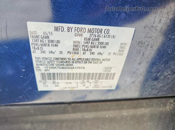 1FM5K7D80GGA17578 2016 FORD EXPLORER Blue Սալոնի 360 աստիճան տեսք