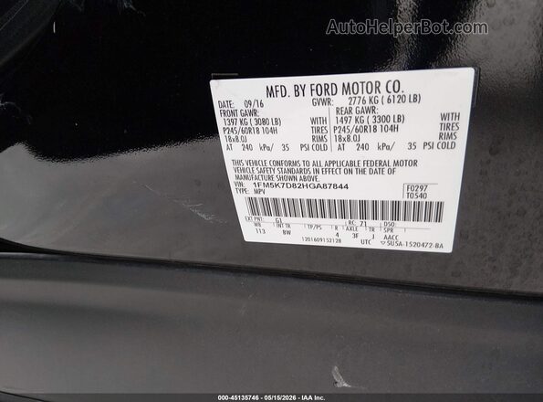 1FM5K7D82HGA87844 2017 FORD EXPLORER Черный Вид подкапотного пространства