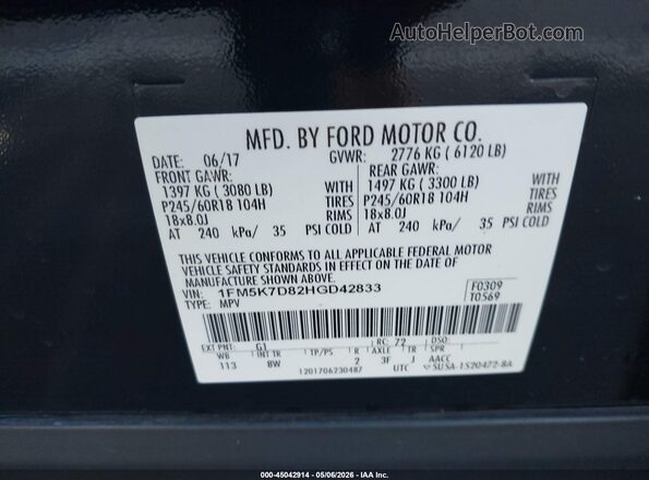 1FM5K7D82HGD42833 2017 FORD FORD EXPLORER Black ძრავის განყოფილების ხედი