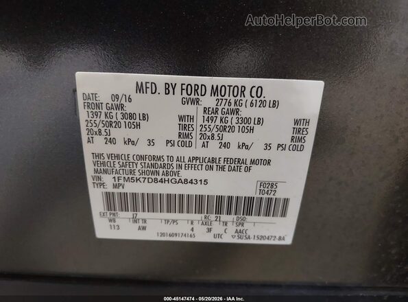 1FM5K7D84HGA84315 2017 FORD EXPLORER Серый Вид подкапотного пространства