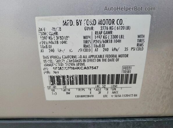 1FM5K7D84KGA07547 2019 FORD EXPLORER Silver Widok wnętrza 360 stopni
