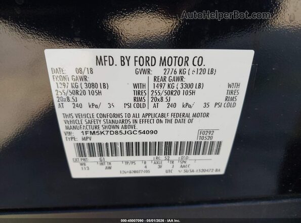 1FM5K7D85JGC54090 2018 FORD FORD EXPLORER Black ძრავის განყოფილების ხედი