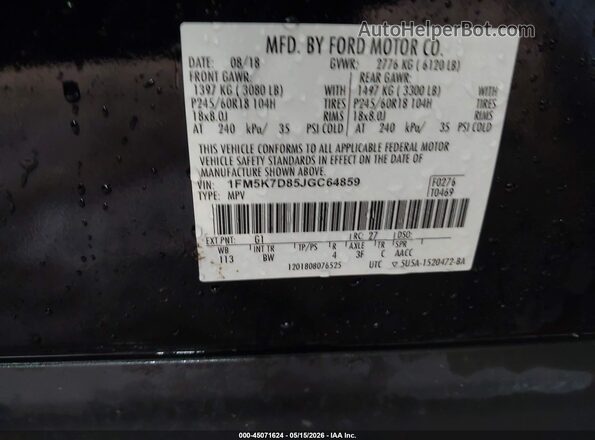 1FM5K7D85JGC64859 2018 FORD EXPLORER Black Engine compartment view