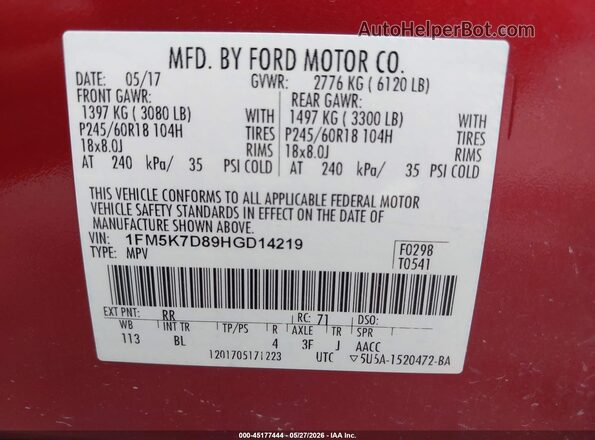 1FM5K7D89HGD14219 2017 FORD EXPLORER Красный Вид подкапотного пространства