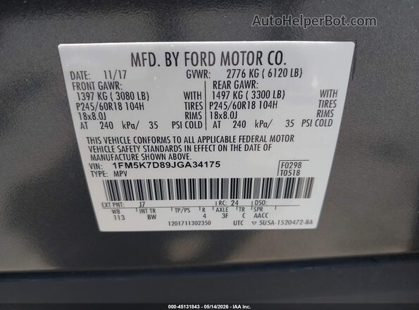 1FM5K7D89JGA34175 2018 FORD EXPLORER Gray Вид підкапотного простору