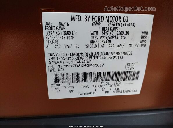 1FM5K7D8XHGA03057 2017 FORD EXPLORER Brown Շարժիչի բաժամունքի տեսք