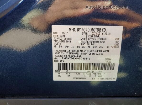 1FM5K7D8XHGD80519 2017 FORD EXPLORER Синий 