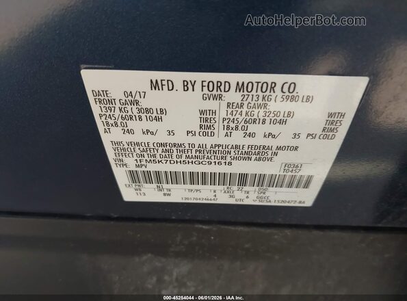 1FM5K7DH5HGC91618 2017 FORD EXPLORER Blue Engine compartment view