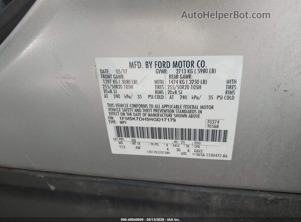 1FM5K7DH5HGD17179 2017 FORD EXPLORER Silver Շարժիչի բաժամունքի տեսք