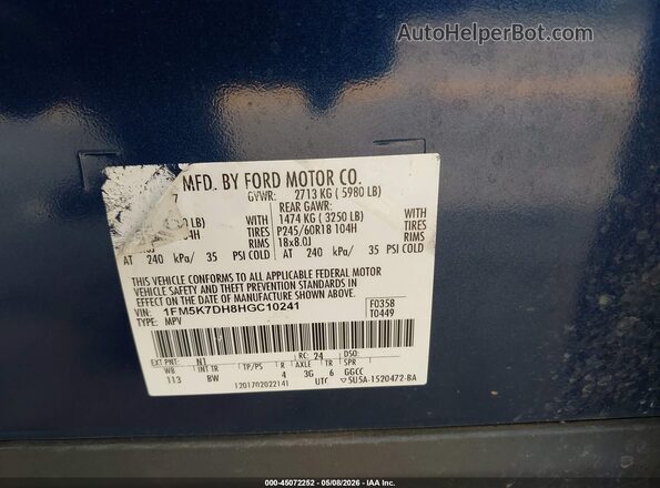 1FM5K7DH8HGC10241 2017 FORD FORD EXPLORER Синий Вид подкапотного пространства