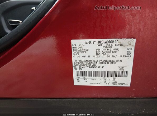 1FM5K7F80GGC39163 2016 FORD FORD EXPLORER Red ძრავის განყოფილების ხედი