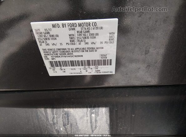 1FM5K7F81HGC92908 2017 FORD EXPLORER Серый Вид подкапотного пространства