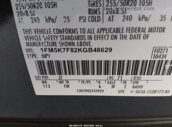 1FM5K7F82KGB48629 2019 FORD FORD EXPLORER Gray Widok komory silnika