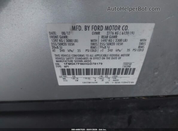 1FM5K7F86HGD78179 2017 FORD FORD EXPLORER Серебряный Вид подкапотного пространства