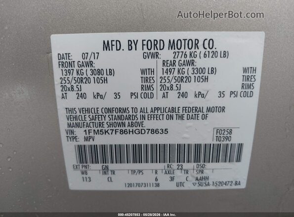 1FM5K7F86HGD78635 2017 FORD EXPLORER Золотой Вид подкапотного пространства