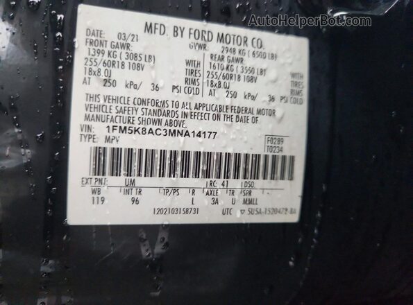 1FM5K8AC3MNA14177 2021 FORD EXPLORER Black Вид наклейки з VIN-кодом