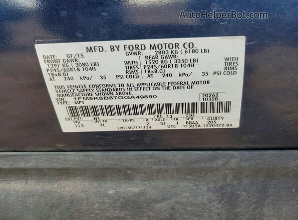 1FM5K8B87GGA49890 2016 FORD EXPLORER Синий Вид наклейки с VIN-кодом