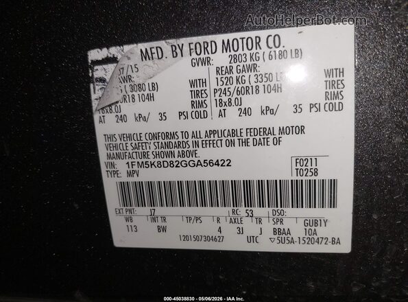 1FM5K8D82GGA56422 2016 FORD FORD EXPLORER Gray Շարժիչի բաժամունքի տեսք