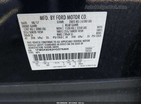 1FM5K8D82HGD76468 2017 FORD FORD EXPLORER Black Շարժիչի բաժամունքի տեսք