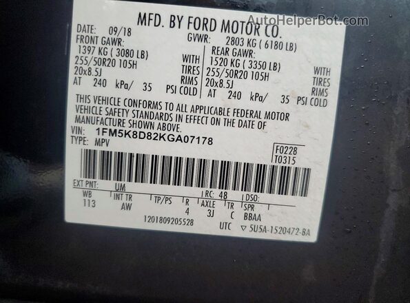 1FM5K8D82KGA07178 2019 FORD FORD EXPLORER Черный Вид наклейки с VIN-кодом