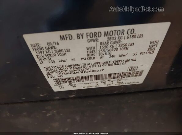 1FM5K8D85HGA86337 2017 FORD FORD EXPLORER Blue Вид підкапотного простору