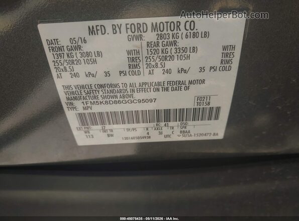 1FM5K8D86GGC95097 2016 FORD FORD EXPLORER Черный Вид подкапотного пространства