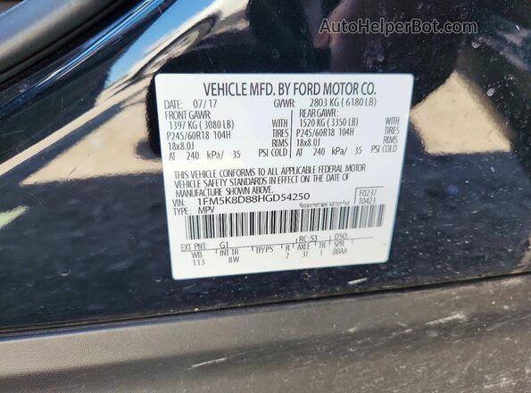 1FM5K8D88HGD54250 2017 FORD EXPLORER Black სალონის 360-გრადუსიანი ხედი