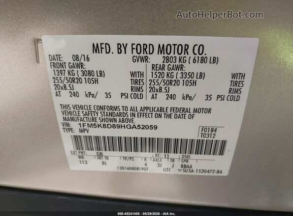 1FM5K8D89HGA52059 2017 FORD EXPLORER Beige ძრავის განყოფილების ხედი