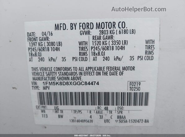1FM5K8D8XGGC84474 2016 FORD EXPLORER Белый Вид подкапотного пространства