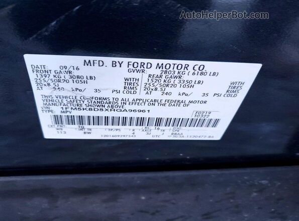 1FM5K8D8XHGA96961 2017 FORD EXPLORER Gray 
