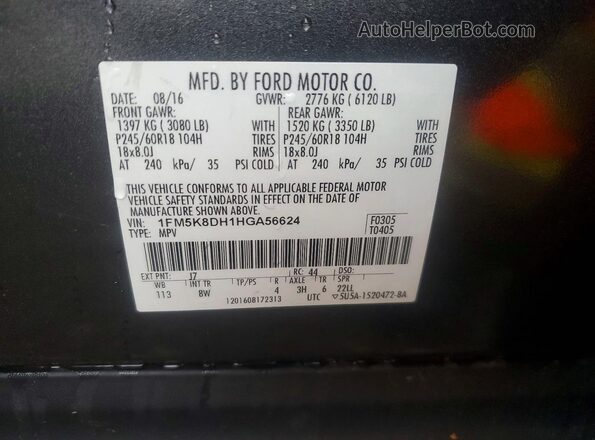 1FM5K8DH1HGA56624 2017 FORD EXPLORER Gray 