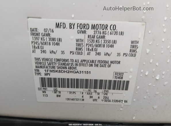 1FM5K8DH2HGA31151 2017 FORD EXPLORER White ძრავის განყოფილების ხედი