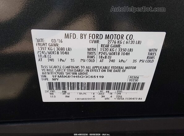 1FM5K8DH5GGC65119 2016 FORD FORD EXPLORER Green Вид підкапотного простору